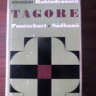 Rabindranath Tagore: Puutarhuri - pikkukuva 1