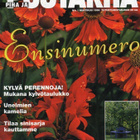 Piha ja Puutarha n:o 1 1998 Klassikko puupenkki. Mustia toma - pikkukuva 1