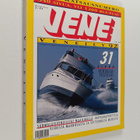 Vene 2/1992 - pikkukuva 1