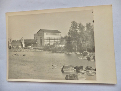 VANHA Postikortti Ahvenkoski Loviisa n. 1930-l