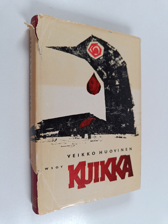 Veikko Huovinen : Kuikka