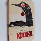 Veikko Huovinen : Kuikka - pikkukuva 1
