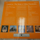 Mikis Theodorakis Greece is... LP-levy. - pikkukuva 2