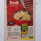 Kotikokki 8/1964 - pikkukuva 2