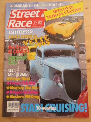 Street Race 7/1992