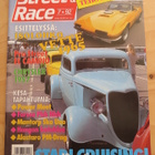Street Race 7/1992 - pikkukuva 1