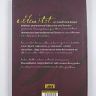 Emily Nasrallah : Muistot - pikkukuva 2