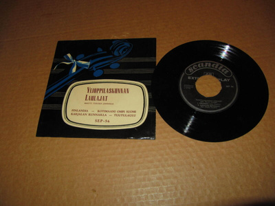 Ylioppilaskunnan Laulajat,Joht. Martti Turunen  7"EP