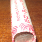 5 p rulla 1979 Suomen Rahapaja - pikkukuva 1