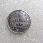1 mk 1892 hopeaa kulkematon hieman tummunut kl 8-9. - pikkukuva 1