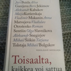 Toisaalta, kaikkea voi sattua -venäläisiä novelleja- - pikkukuva 1