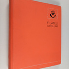 Postverkets cirkulär filateli Nr. 1 januari 1969 - pikkukuva 1