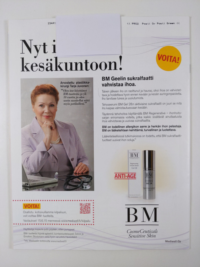 Item image