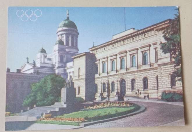 Helsinki, Suomen Pankki, Suurkirkko, Olympiapk nro 3, ei p.