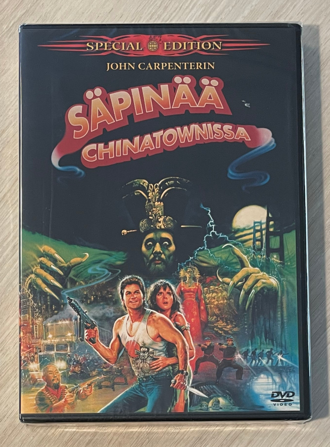 John Carpenterin SÄPINÄÄ CHINATOWNISSA (1986) 2DVD (UUSI)