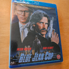 Blue Jean Cop - Farkkukyttä (Blu-ray, uusi) - pikkukuva 1