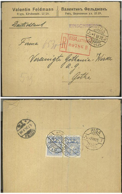 Latvia Mi 105 2 kpl kirjattu kirje Saksaan