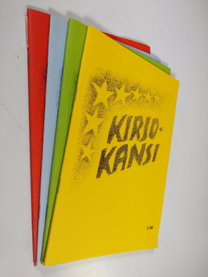 Kirjokansi 1-4/1990 (vuosikerta)