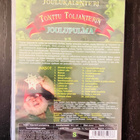 Tonttu Toljanteri joulukalenterisarjat + elokuva (uusia) - pikkukuva 2
