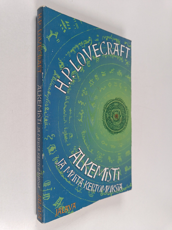 H. P. Lovecraft : Alkemisti ja muita kertomuksia
