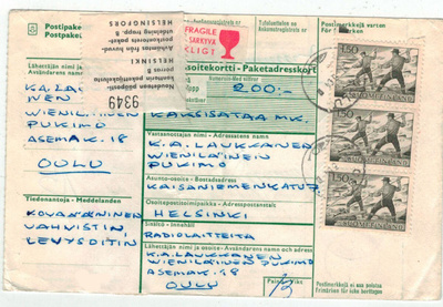 M63 1963 1,50 mk tukinuittaja 3-rivilö varovasti-paketti