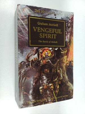 Graham McNeill : Vengeful Spirit