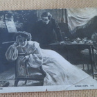 Vintage taidekortti 1900-luku alku - pikkukuva 1