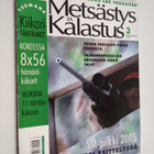 Metsästys & kalastus 3/2005 - pikkukuva 1