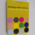 Reshaping welfare institutions in China and the Nordic co... - pikkukuva 1