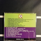 Bonus cd 2 Kotimainen pop & rock v. 1994 - pikkukuva 2