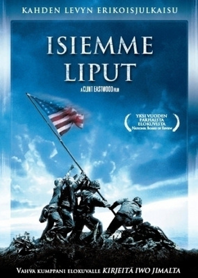 Isiemme liput (DVD)