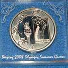 BELGIA 2008 10 € hopearaha - pikkukuva 1