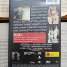Scarface: arpinaama (DVD) - pikkukuva 2