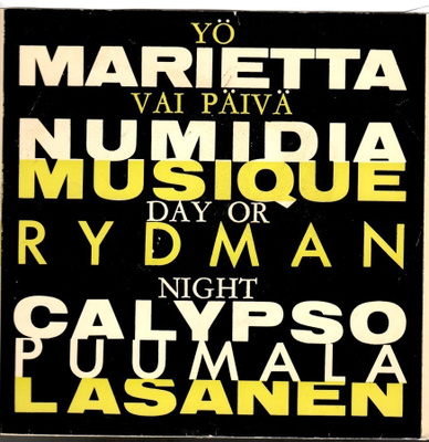 Marietta/Puumala Calypso - 7" single