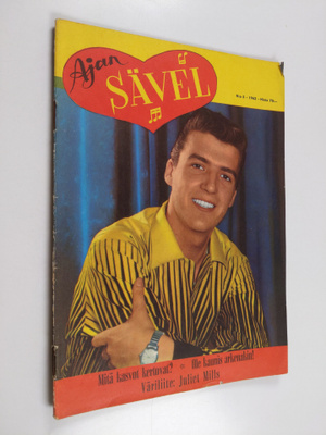 Ajan sävel 5/1962