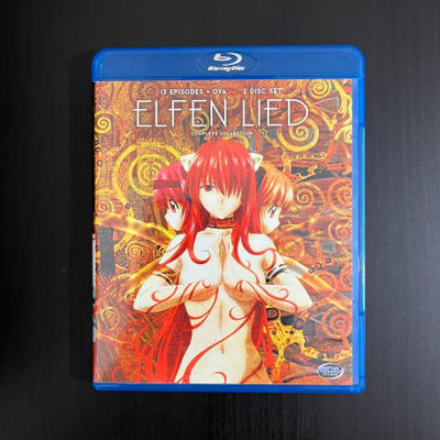 Elfen Lied - Complete Collection + OVA - Blu-ray
