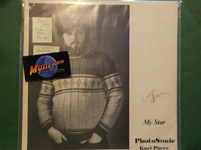 KARI POYRY - MY STAR - FIN 80 EX+/EX+ 7" + NIMMARI