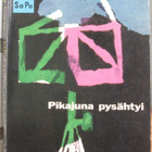 SaPo 56. Willy Corsari: Pikajuna pysähtyi. - pikkukuva 1