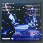 The Hydromatics Live 10" Vinyl - pikkukuva 2