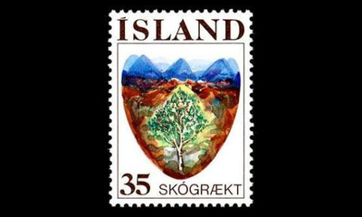 Islanti 512 ** Metsänhoito (1975)
