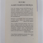 Urho Siro : Suuri aamuhartauskirja 3 - pikkukuva 2