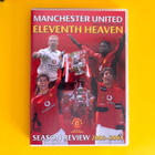Manchester United Eleventh Heaven Season Review 2003-2004 - pikkukuva 1