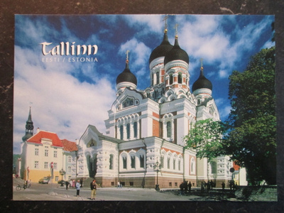 KULKEMATON TALLINNA VIRO ALEKSANTERI NEVSKIN KATEDRAALI