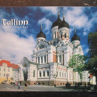 KULKEMATON TALLINNA VIRO ALEKSANTERI NEVSKIN KATEDRAALI - pikkukuva 1