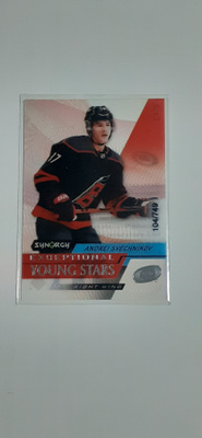2020-21 Upper Deck Synergy - Exceptional Young Stars #EY-2
