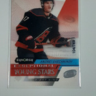 2020-21 Upper Deck Synergy - Exceptional Young Stars #EY-2 - pikkukuva 1