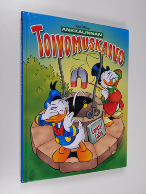 Ankkalinnan toivomuskaivo