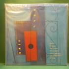 RICHARD LLOYD - REAL TIME M-/EX+ CAN -87 LP - pikkukuva 2