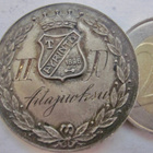Palkinto Mitali Pyrintö Tampere 1896 Aitajuoksu 1911 Hopeaa - pikkukuva 2