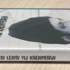 Yksi lensi yli käenpesän (1975) Jack Nicholson (UUSI) - pikkukuva 3